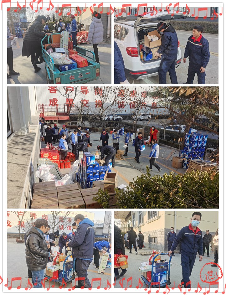 歡歡喜喜過(guò)新年 歡歡喜喜過(guò)新年