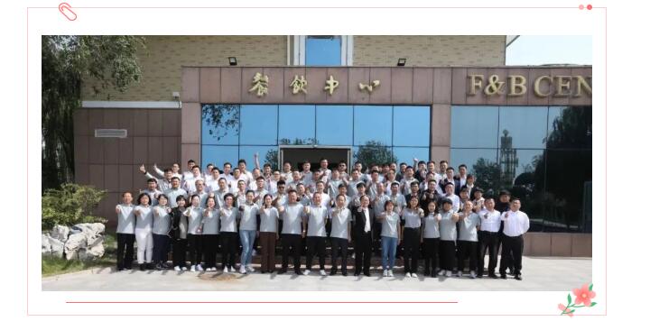 道阻且長(zhǎng)，行則將至；  行而不輟，未來可期。  讓我們整裝待發(fā)，  努力拼搏，再接再厲。  用不斷地拼搏和努力，  在奮戰(zhàn)新征程上再造佳績(jī)。